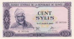 Guinea, 100 Sylis, 1971, UNC, p19
serial number: AE 567549, Portrait of A.S. Toure
Estimate: $ 5-15