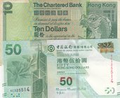 Hong Kong, 10 Dollars and 50 Dollars, 1980/ 2010, XF/ AUNC, p77a/ p342a, (Total 2 Banknotes)
serial numbers: R850977 and AC325514
Estimate: $ 5-15