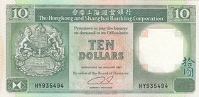 Hong Kong, 10 Dollars, 1991, UNC, p191c
Arms at left, Sampan and Ship at right, Signature; General Manager, Serial No: HY 935494
Estimate: $ 5-10
