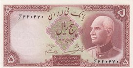 Iran, 5 Rials, 1938, UNC, p32a
serial number: 9/320370, AH1317 (1938), Portrait of Shah Reza
Estimate: $ 200-300