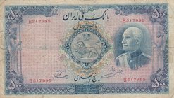 Iran, 500 Rials, 1938, POOR, p37a
serial number: B 517995, Portrait of Shah Reza, Western Serial Numbers
Estimate: $ 150-200