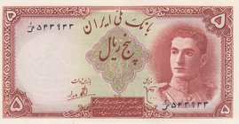 Iran, 5 Rials, 1944, UNC, p39
serial number: 543933, Portrait of Shah Pahvali with in Army Uniform
Estimate: $ 30-50