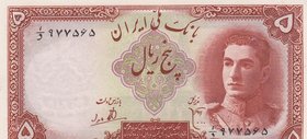 Iran, 5 Rials, 1944, UNC, p39
serial number: 565779 1/6, Portrait of Shah Pavlavi with in Army Uniform
Estimate: $ 20-40