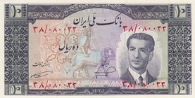 Iran, 10 Rials, 1953, UNC, p59
serial number: 38/080033, Signature N.Din Emani and A.A. Nasser
Estimate: $ 10-20