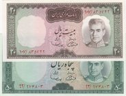 Iran, 20 Rials and 50 Rials, 1969, UNC, p84/ p85a, (Total 2 Banknotes)
serial numbers: 227538/710 and 308479/29, Signature 11, Portrait of Shah Pahla...