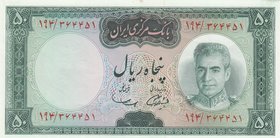 Iran, 50 Rials, 1969-71, UNC, p85
Shah Pahlavi portrait at right
Estimate: $ 10-20