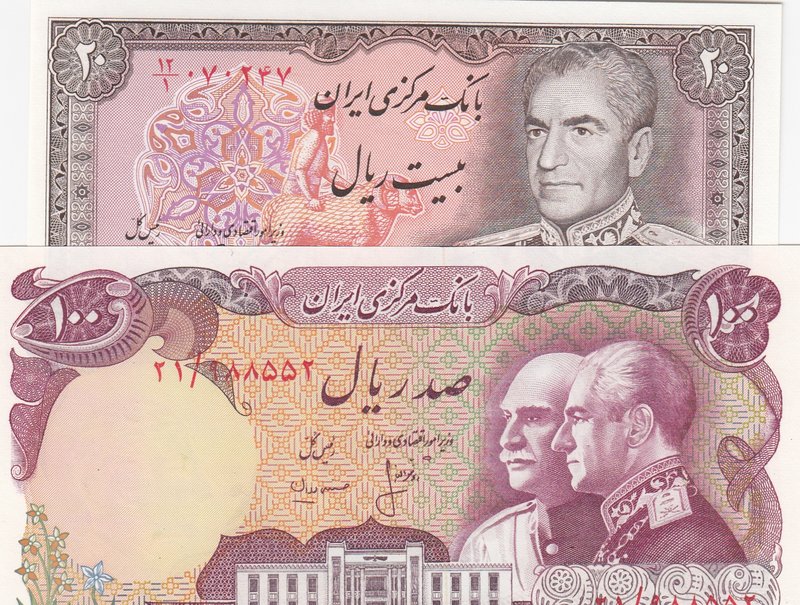 Iran, 20 Rials and 100 Rials, 1974-1979/ 1976, UNC, p100c/ p108, (Total 2 Bankno...