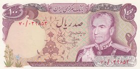 Iran, 100 Rials, 1974-79, UNC, p102
Shah Pahlavi portrait at right
Estimate: $ 10-20