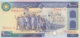 Iran, 10.000 Rials, 1981, UNC, p134c
sign: 22
Estimate: $ 15-30