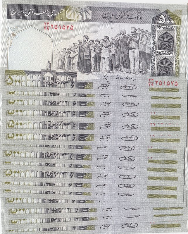 Iran, 500 Rials, 2003, UNC, p137Ab, (Total 21 Banknotes)
Signature: 31, People ...