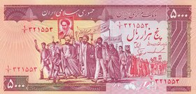 Iran, 5.000 Rials, 1983, UNC, p139b
sign: 22
Estimate: $ 15-30