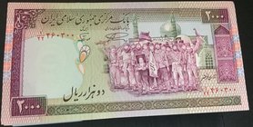 Iran, 2000 Rials, 1986/2005, UNC, p141, BUNDLE
total 100 consecutive banknotes
Estimate: $ 100-200