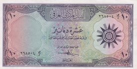 Iraq, 10 Dinars, 1959, UNC, p55b
serial number: 9/5 405863, Signature 10, 11 and 12, Figure of Republic Arms
Estimate: $ 60-80