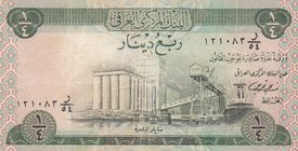 Iraq, 1/4 Dinar, 1973, XF, p61
Estimate: $ 5-10