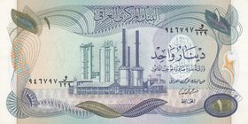 Iraq, 1 Dinar, 1973, UNC, p63a
Estimate: $ 10-20