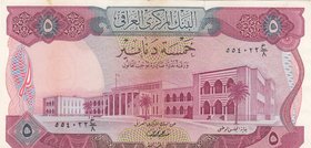 Iraq, 5 Dinars, 1973, AUNC, p64
Estimate: $ 10-15
