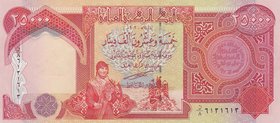 Iraq, 25000 Dinars, 2003, UNC, p96a
serial number: 3161316 9/8, Signature 26, Portrait of Kurdish Farmer Carrying Wheat at Front and Ancient Babyloni...