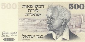 Israel, 500 Lirot, 1975, UNC, p42
serial number: 3456933903, David Ben Gurion portrait at right
Estimate: $ 30-60