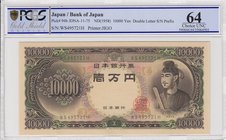 Japan, 1000 Yen, 1958, UNC, p94b
PCGS 64, serial number: WS 495721H, Shotoku Taishi portrait at center. Shotoku, (573-621), the Prince of Holy Virtue...