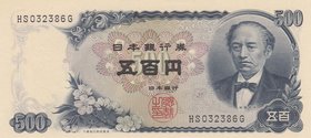 Japan, 500 Yen, 1969, UNC, p95
serial number: HS 032386 G, Portrait of Tomomi Iwakura
Estimate: $ 20-40