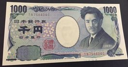 Japan, 1000 Yen, 2011, UNC, p104d
serial number: TN 756404C, Japanese bakteriologist Hideyo Noguchi portrait at right
Estimate: $ 15-30