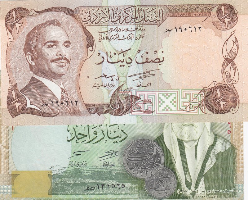 Jordan, 1/2 Dinar and 1 Dinar, 1975-92/ 2013, UNC, p17e/ p34g, (Total 2 Banknote...