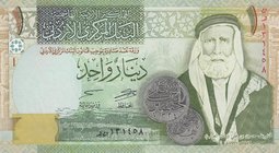 Jordan, 1 Dinar, 2013, UNC, p34g
Hüseyin bin Ali el-Haşimi portrait at right, AH: 1434
Estimate: $ 5-10