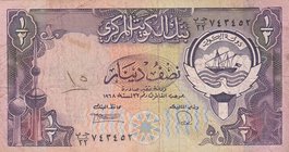 Kuwait, 1/1 Dinar, 1968, FINE / VF, p12d
rare sign
Estimate: $ 15-30