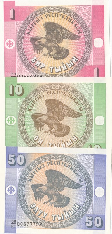 Kyrgyzstan, 1 Tyiyn, 10 Tyiyn and 50 Tyiyn, 1993, UNC, p1/p2/p3, (Total 3 bankno...