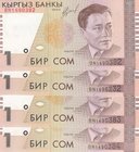 Kyrgyzstan, 1 Som, 1999, UNC, p15, (Total 4 banknotes)
Estimate: $ 5-10