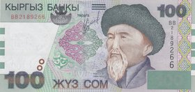 Kyrgyzstan, 100 Som, 2002, UNC, p21
serial number: BB 2189266
Estimate: $ 5-10