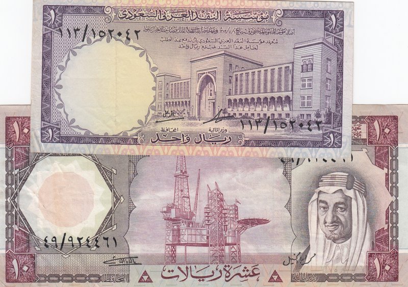 Lebanon, 5 Piastre, 1944, POOR, p38
Figure of Cedar Tree
Estimate: $ 10-20