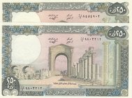 Lebanon, 250 Livres, 1977, UNC, p67, (Total 2 banknotes)
Estimate: $ 10-20