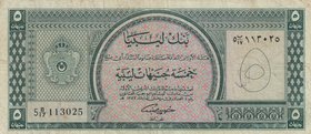 Libya, 5 Pounds, 1963, FINE, p31
serial number: 5 B/17 113025, Crowned Arms
Estimate: $ 80-100