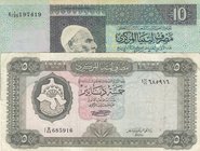 Libya, 5 Dinars and 10 Dinars, 1971/1991, XF, p36/p61b, (Total 2 banknotes)
serial numbers: 1 B/44 685919 and 4 1/195 197419
Estimate: $ 50-100