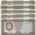 Libya, 5 Dinars, 1971, VF / XF, p36, (Toplam 5 adet banknot)
Prefix numbers: 1 B/14, B/46, B/30, B/41
Estimate: $ 50-100