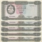 Libya, 5 Dinars, 1971, VF / XF, p36, (Toplam 5 adet banknot)
Prefix numbers: 1 B/44, B/46, B/30, B/12, B/32
Estimate: $ 50-100