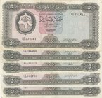 Libya, 5 Dinars, 1971, VF / XF, p36, (Toplam 5 adet banknot)
Prefix numbers: 1 B/33, B/35, B/37, B/34
Estimate: $ 50-100