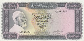 Libya, 5 Dinars, 1971, VF / XF, p36, (Toplam 5 adet banknot)
Prefix numbers: 1 B/42, B/17, B/5, B25
Estimate: $ 50-100