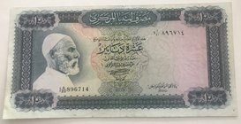 Libya, 10 Dinars, 1971, XF, p37
serial number: 1 A/20 896714
Estimate: $ 50-100