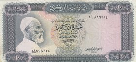 Libya, 10 Dinars, 1971, XF, p37
serial number: 1 A/15 549454
Estimate: $ 50-100