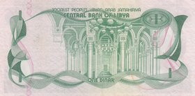 Libya, 1 Dinar, 1981, AUNC, p44a
serial number: 2C4 545784, Signature 1, Mosque Picture at left
Estimate: $ 5-15