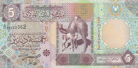 Libya, 5 Dinars, 2002, XF, p65
serial number: 222362
Estimate: $ 5-10