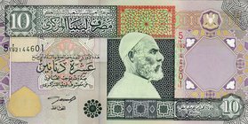 Libya, 10 Dinars, 2002, AUNC (-), p66
serial number: 144601
Estimate: $ 10-15