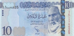 Libya, 10 Dinars, 2015, UNC, p82
serial number: 1 C/11 0876625, Omar Al-Mukhtar portrait at right
Estimate: $ 10-20
