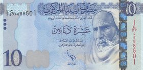 Libya, 10 Dinars, 2015, UNC, p82
serial number: 1 C/27 488501, Omar Al Mukhtar portrait at right
Estimate: $ 5-10