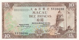 Macau, 10 Patacas, 1984, UNC, p59c
serial number: NV38690, Lighthouse and Flag
Estimate: $ 20-40