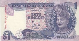 Malaysia, 1 Ringgit, 1986-1989, UNC, p27
serial number: HE 4045236
Estimate: $ 5-10