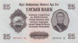 Mongolia, 25 Tugrik, 1955, UNC, p30
serial number: 397644 AII, Portrait of Sukhe-Bataar
Estimate: $ 10-20