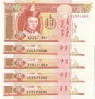 Mongolia, 5 Tugrik, 2008, UNC, p61Ba, (Total 5 Banknotes)
Portrait of Chinze
Estimate: $ 5-15